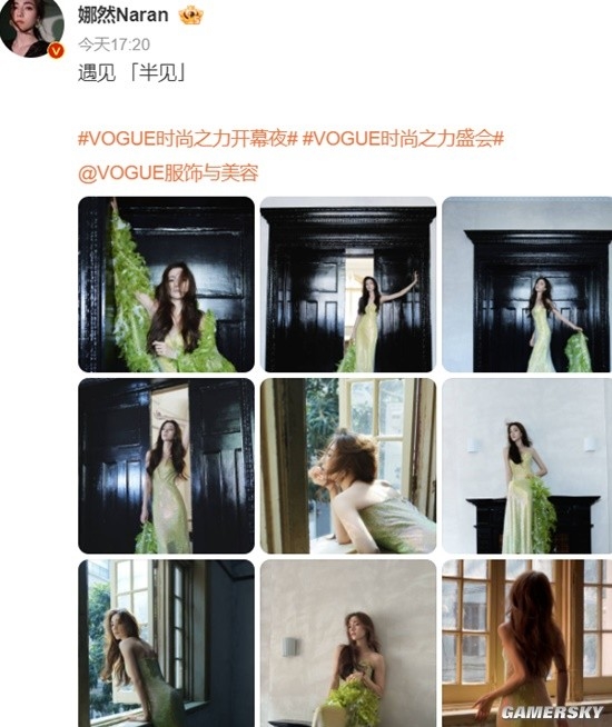 《封神》妲己演员晒写真大片 绿色贴身长裙宛若森林精灵(图2) 《封神》妲己演员晒写真大片 紧身长裙尽显凹凸身材