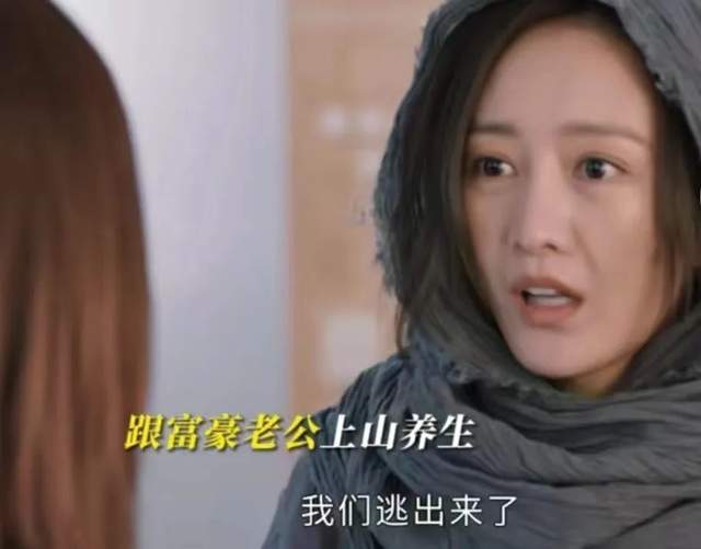 电视剧中的清流 《小满生活》秦昊、蒋欣新两人都演的很自然，cp感很强(图10)