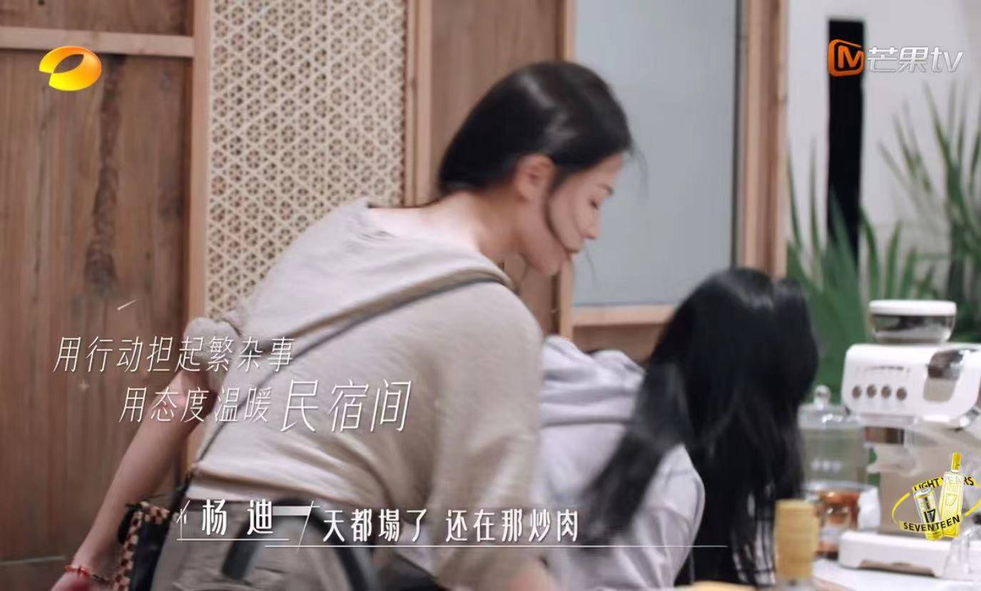 钟楚曦录制《我们的美好生活》 人美身材好 性格还很不错(图3) 钟楚曦录制《我们的美好生活》 人美身材好 性格还很不错(图3)