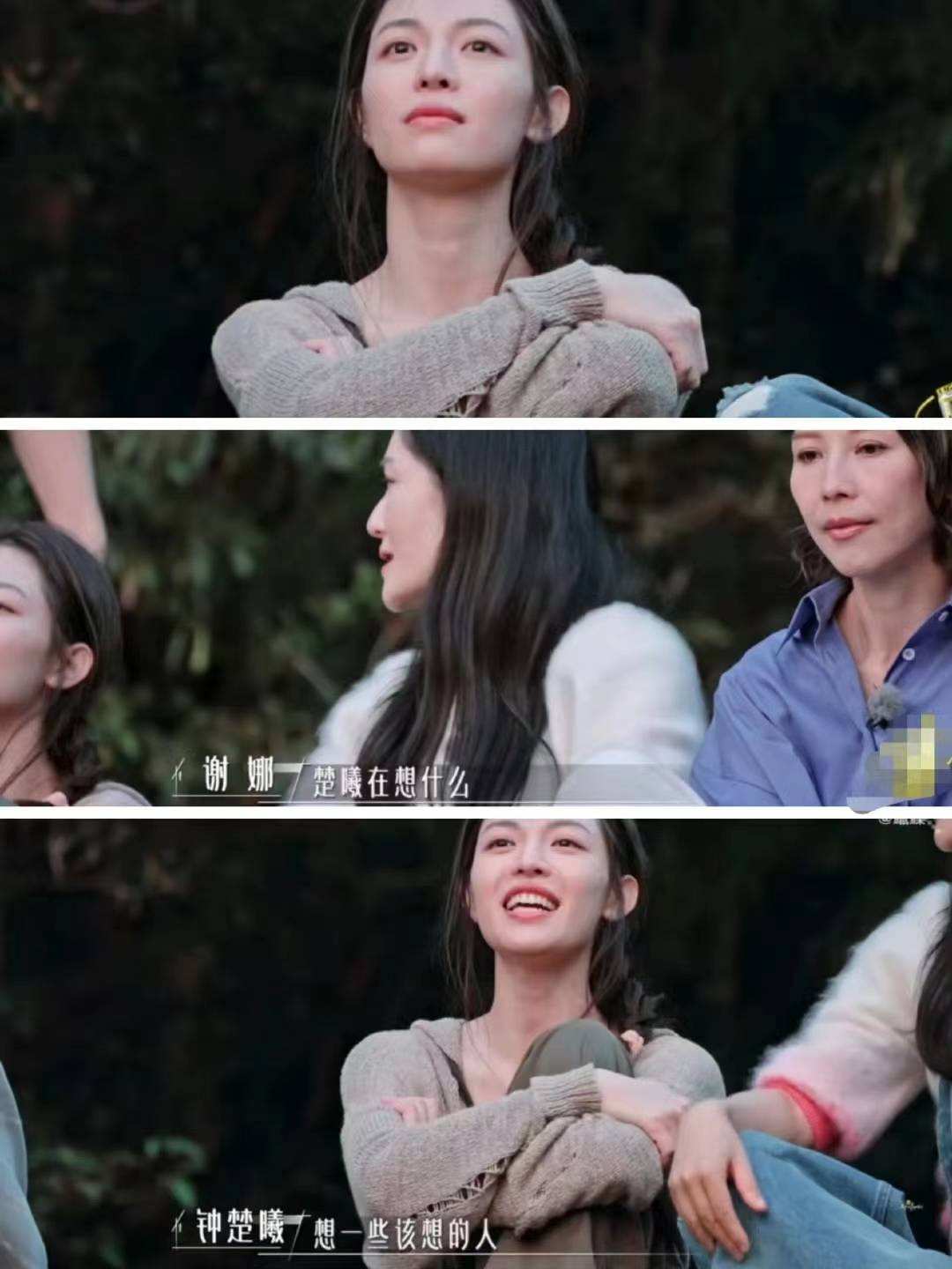 钟楚曦录制《我们的美好生活》 人美身材好 性格还很不错(图14) 钟楚曦录制《我们的美好生活》 人美身材好 性格还很不错(图14)