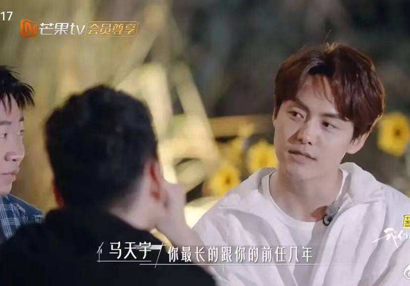 钟楚曦录制《我们的美好生活》 人美身材好 性格还很不错(图18) 钟楚曦录制《我们的美好生活》 人美身材好 性格还很不错(图18)