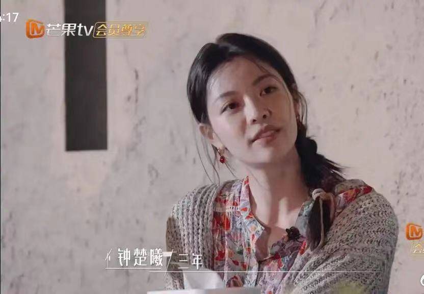 钟楚曦录制《我们的美好生活》 人美身材好 性格还很不错(图19) 钟楚曦录制《我们的美好生活》 人美身材好 性格还很不错(图19)