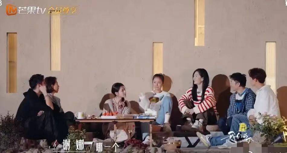 钟楚曦录制《我们的美好生活》 人美身材好 性格还很不错(图20) 钟楚曦录制《我们的美好生活》 人美身材好 性格还很不错(图20)