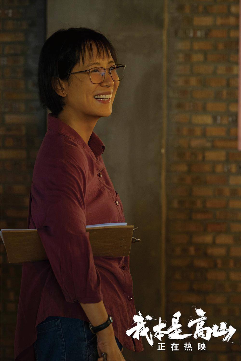 电影《我本是高山》的票房成绩 可能会让投资人暗戳戳地崩溃了 口碑翻车导致扑街 (图6) 电影《我本是高山》的票房成绩 可能会让投资人暗戳戳地崩溃了 口碑翻车导致扑街 (图6)