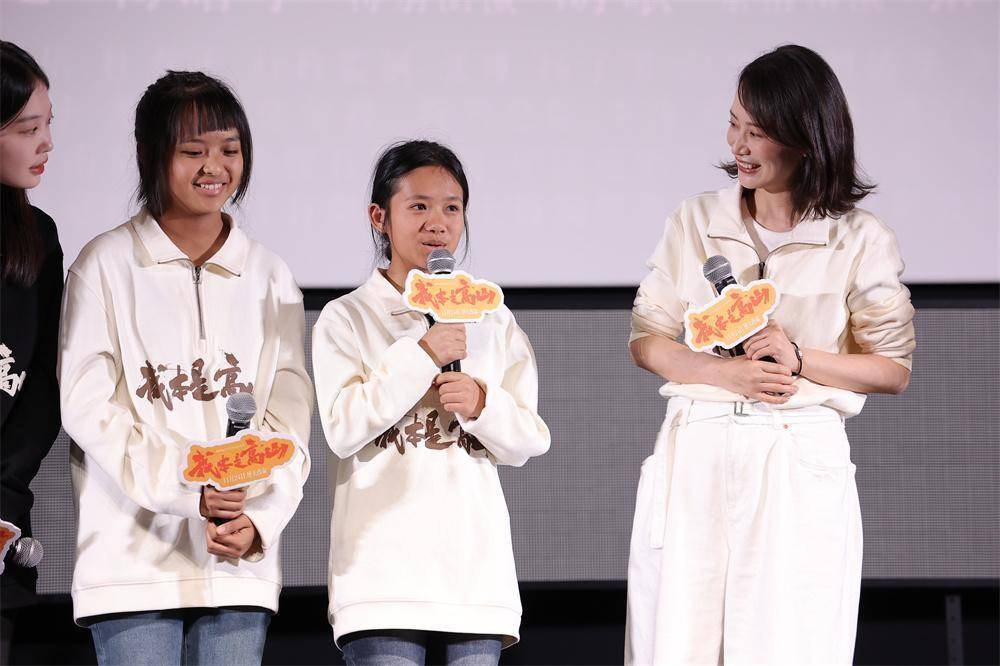 电影《我本是高山》的票房成绩 可能会让投资人暗戳戳地崩溃了 口碑翻车导致扑街 (图7) 电影《我本是高山》的票房成绩 可能会让投资人暗戳戳地崩溃了 口碑翻车导致扑街 (图7)