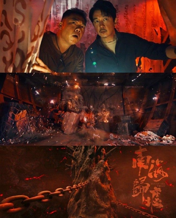 腾讯独播！《南海归墟》潘粤明暴瘦30斤 清爽的胡八一回来了