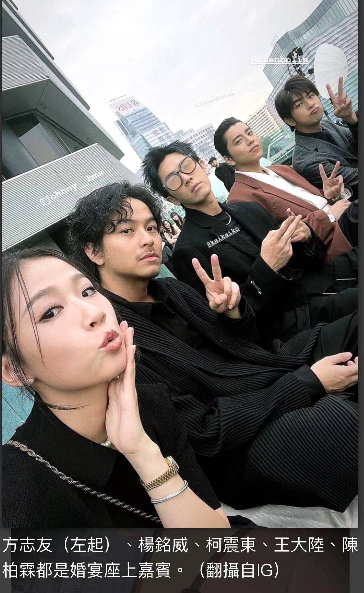 70岁的张艾嘉荣升“婆婆”,儿子王令尘与相恋7年的29岁内地超模游天翼举办盛大婚礼(图12) 70岁的张艾嘉荣升“婆婆”,儿子王令尘与相恋7年的29岁内地超模游天翼举办盛大婚礼(图12)