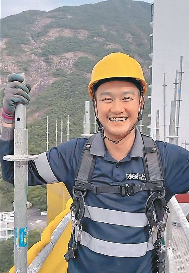 曾与胡定欣交往2年的香港男星吴浩康,转做地盘工人为养家每天辛劳9小时(图6) 曾与胡定欣交往2年的香港男星吴浩康,转做地盘工人为养家每天辛劳9小时(图6)