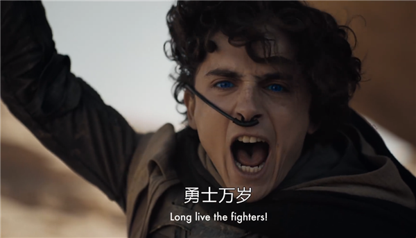 《沙丘2》新海报发布:是一部史诗级的经典科幻巨著 科幻鼻祖(图2) 好莱坞科幻巨制!《沙丘2》新海报发布:明年3月1日上映