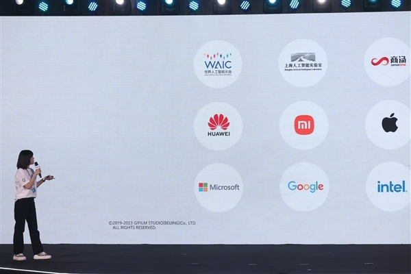 《流浪地球3》申请商标!2027年上映:小米、华为合作(图3) 郭帆公司申请《流浪地球3》商标!2027大年初一上映:小米、华为合作