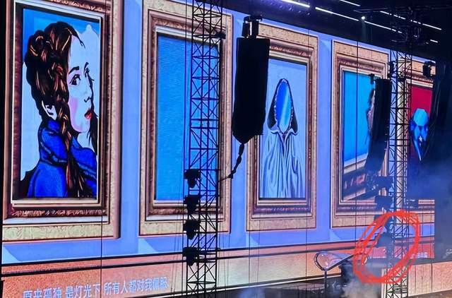 邓紫棋演唱会被粉丝差评 不仅侧面视角遮 舞台中央正面镜头也被音响柱子遮住(图12) 邓紫棋演唱会被粉丝差评 不仅侧面视角遮 舞台中央正面镜头也被音响柱子遮住(图12)