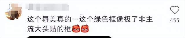 邓紫棋演唱会被粉丝差评 不仅侧面视角遮 舞台中央正面镜头也被音响柱子遮住(图19) 邓紫棋演唱会被粉丝差评 不仅侧面视角遮 舞台中央正面镜头也被音响柱子遮住(图19)