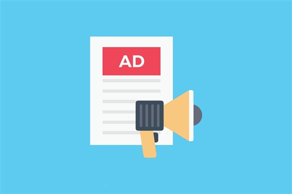 刘德华1年至少“被代言”84次 商家擅自使用刘德华的个人肖像及名字 涉嫌侵权(图1) 刘德华1年至少“被代言”84次 律师:商家侵犯肖像权