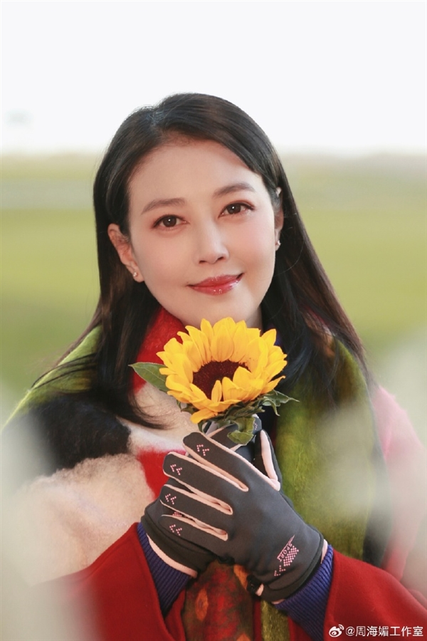 回顾周海媚生前荧幕影像 19岁到57岁颜值绝美 一代女神就此陨落(图1) 最美周芷若!演员周海媚因病去世 回顾一代女神荧幕影像:19岁到57岁