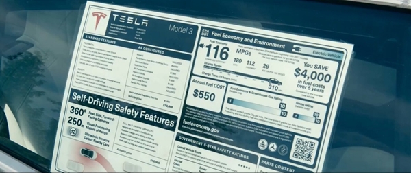为何不让大家在末日地堡重聚?G.H.知道到底发生了什么吗?(图6) 《断网假期》的开放式结局