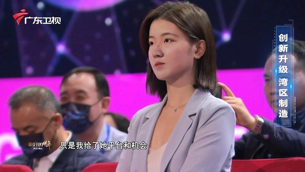 董明珠怒斥孟羽童:文都写不出来 只想着用格力平台自己当网红(图2) 董明珠怒斥孟羽童:只想当网红 看走眼了