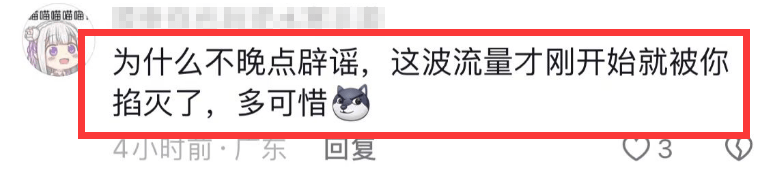 于洋正面回应家中大量存放金砖:视频中拍摄的场景并非自己家 而是几个月前拍戏看景中的样板间(图13) 于洋正面回应家中大量存放金砖:视频中拍摄的场景并非自己家 而是几个月前拍戏看景中的样板间(图13)