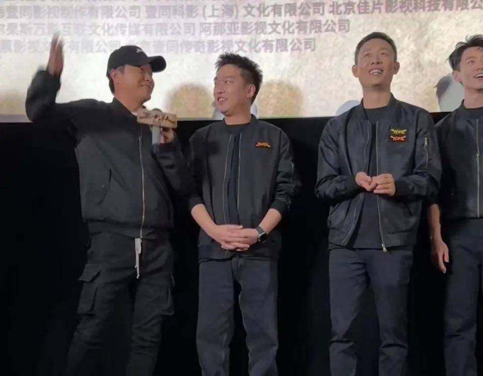张译主演的《三大队》累计票房3.45亿,成绩为同期上映电影第一名(图3) 张译主演的《三大队》累计票房3.45亿,成绩为同期上映电影第一名(图3)