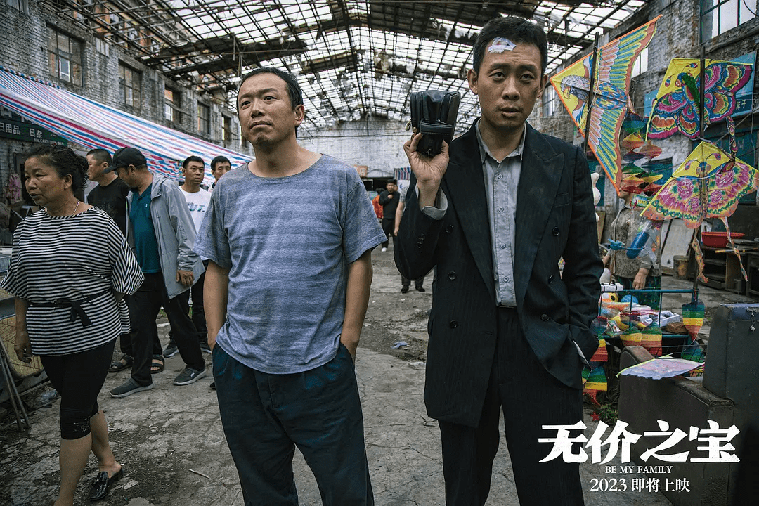 张译主演的《三大队》累计票房3.45亿,成绩为同期上映电影第一名(图6) 张译主演的《三大队》累计票房3.45亿,成绩为同期上映电影第一名(图6)