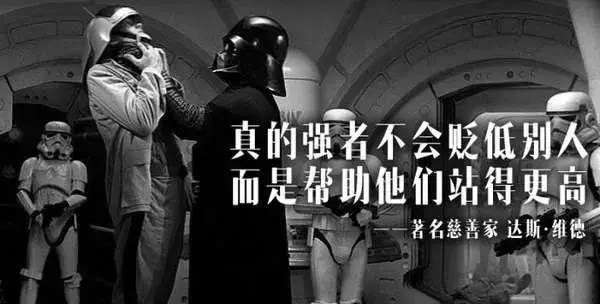 温子仁《海王2:失落的王国》周末三天收获2800万美元 不敌《惊奇队长2》创下的漫威史上最惨首发(图7) 《海王2》不敌《惊队2》