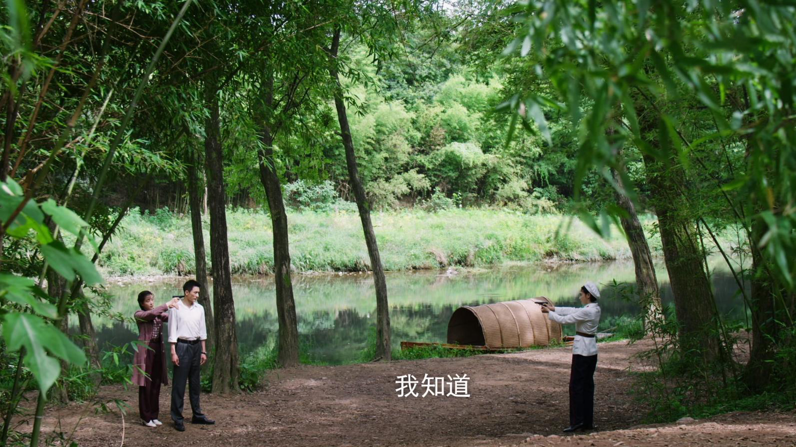 谍战剧《画眉》今晚将迎来大结局!雪狼身份揭晓(图4) 谍战剧《画眉》今晚将迎来大结局!雪狼身份揭晓(图4)