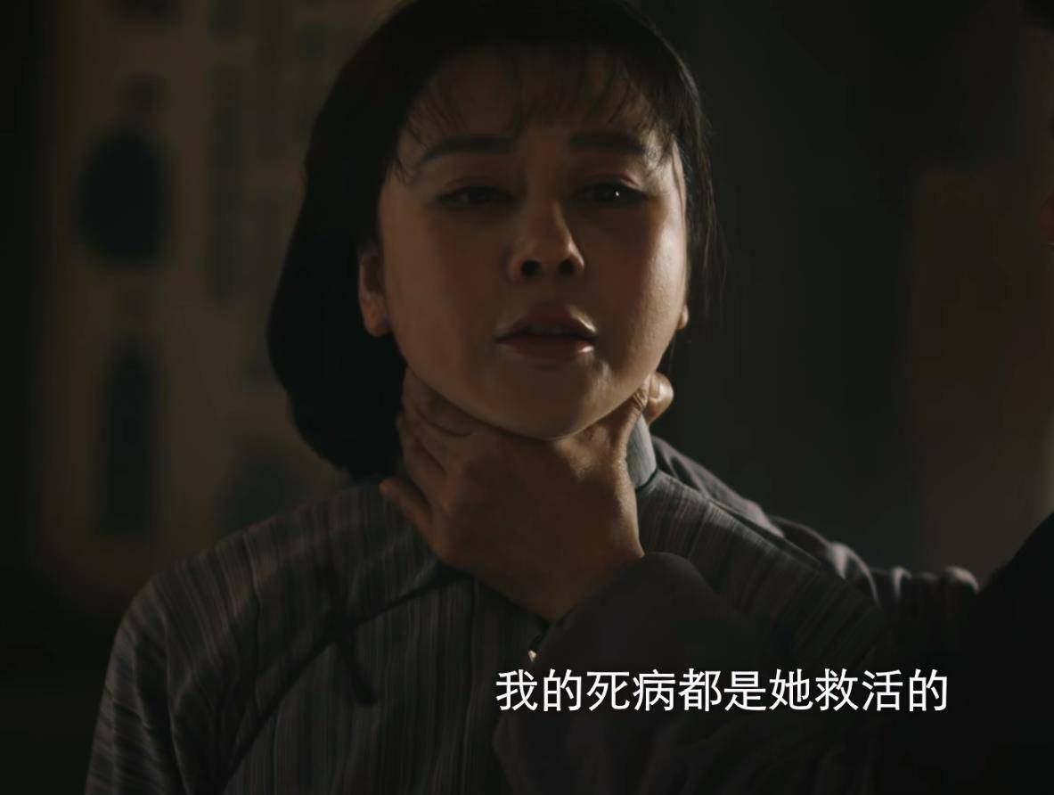 谍战剧《画眉》今晚将迎来大结局!雪狼身份揭晓(图6) 谍战剧《画眉》今晚将迎来大结局!雪狼身份揭晓(图6)