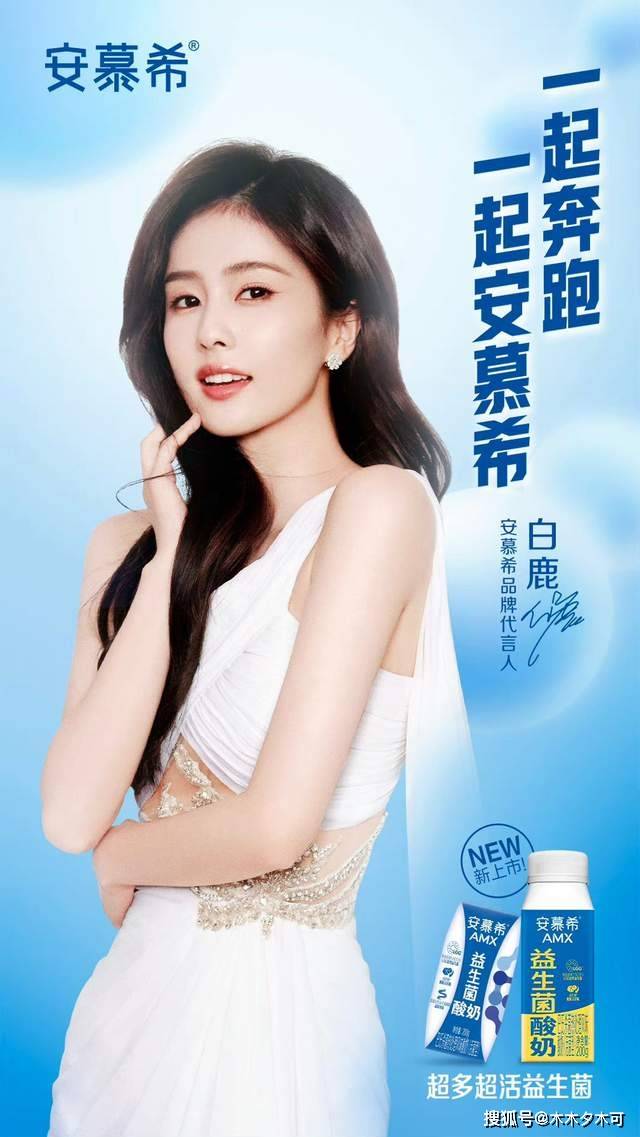 《跑男》节目组有意要寻回老成员,同时也需要注入新鲜血液(图4) 《跑男》节目组有意要寻回老成员,同时也需要注入新鲜血液(图4)