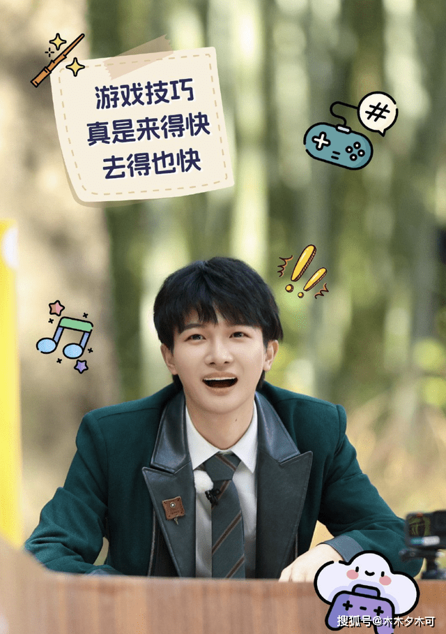 《跑男》节目组有意要寻回老成员,同时也需要注入新鲜血液(图12) 《跑男》节目组有意要寻回老成员,同时也需要注入新鲜血液(图12)