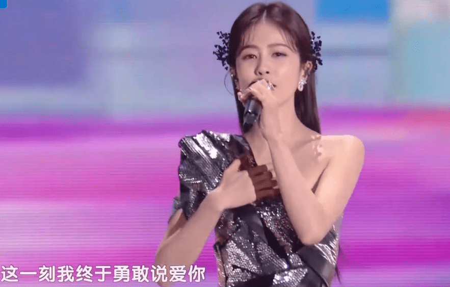 孟子义回应了唱歌跑调,向周华健道歉:大哥,对不起,我尽力了!(图11) 孟子义回应了唱歌跑调,向周华健道歉:大哥,对不起,我尽力了!(图11)