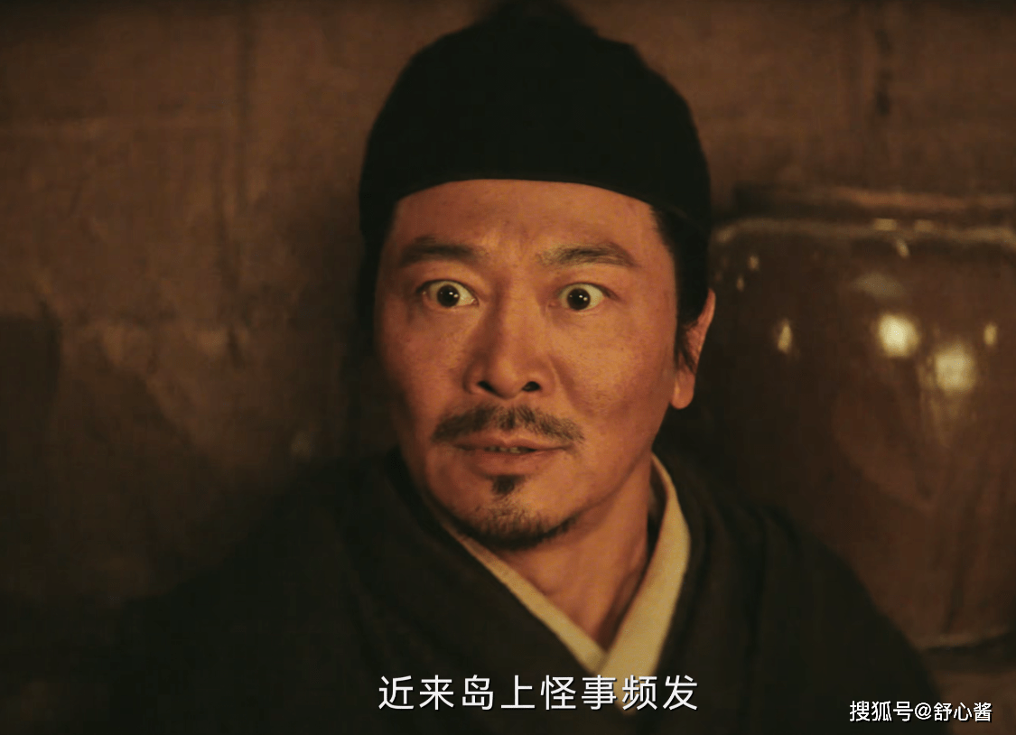 锦衣卫打怪兽?四舍五入形同空降,黄轩本轩都说“挺突然的”(图7) 锦衣卫打怪兽?四舍五入形同空降,黄轩本轩都说“挺突然的”(图7)