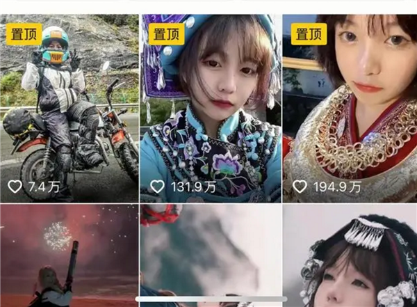 导致百万粉丝网红欧可爱车祸溺水离世的肇事司机被刑拘 已年满16岁(图1) 百万摩托车网红欧可爱车祸溺水离世 家属发声:网友感慨太可惜