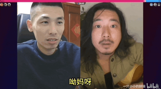 抖音小主播的捷径 刘华强搓脑袋:“ 给你机会你不中用啊 ”(图7) 抖音小主播的捷径 可能是和这个中年男人连麦PK