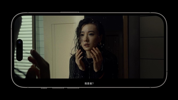 苹果已使用iPhone拍摄了7部新年贺岁短片,体现出每代iPhone强大的视频拍摄能力(图3) 范伟主演iPhone拍摄!揭开苹果贺岁片《小蒜头》背后的秘密