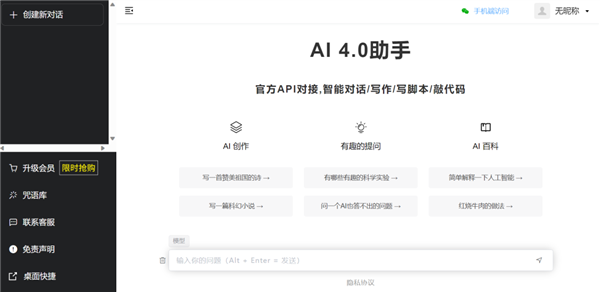 顶流女星霉霉“不雅照”被全网疯传 没想到红遍全球的Taylor Swift再一次成为了Deepfake的受害者(图6) 女明星“不雅照”被疯传 顶级AI技术被用于特殊服务 太过分