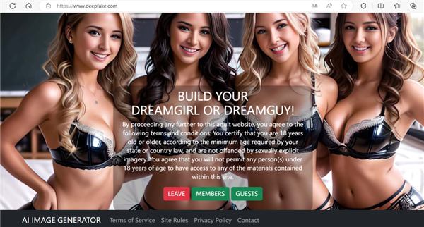 顶流女星霉霉“不雅照”被全网疯传 没想到红遍全球的Taylor Swift再一次成为了Deepfake的受害者(图8) 女明星“不雅照”被疯传 顶级AI技术被用于特殊服务 太过分