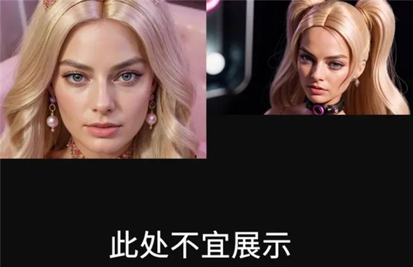 顶流女星霉霉“不雅照”被全网疯传 没想到红遍全球的Taylor Swift再一次成为了Deepfake的受害者(图12) 女明星“不雅照”被疯传 顶级AI技术被用于特殊服务 太过分