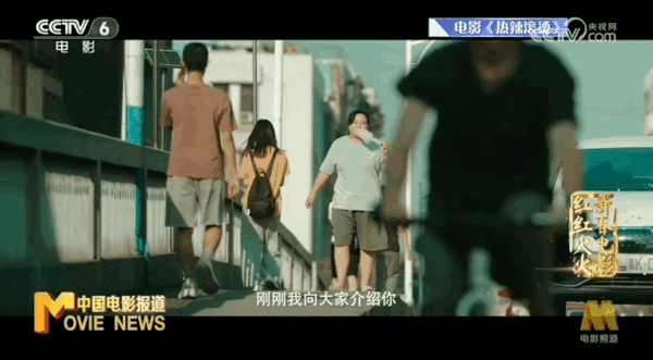 《热辣滚烫》票房达到11.7亿,最大的亮点之一就是贾玲为角色减肥100斤(图2) 贾玲瘦身后第一次见观众泪流满面!为《热辣滚烫》减肥100斤大变样