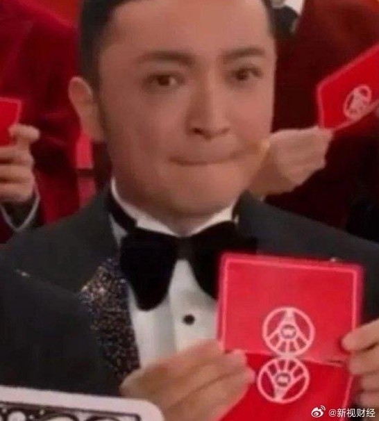 助演刘谦的魔术穿帮!视文艺回复尼格买提问央视还要重播几次:“再播亿遍”(图1) 助演刘谦的魔术穿帮!尼格买提急了:问央视还要重播几次