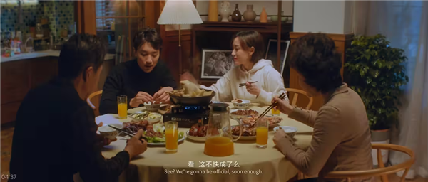 《黑神话:悟空》发布贺岁短片《你是怎么看上他的》 竟是压低预期的视频(图1) 《黑神话:悟空》发布贺岁短片:网友深挖暗喻 压低玩家预期