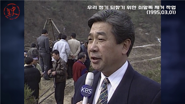 《破墓》唤起的民族情绪与历史记忆,让它在韩国乃至放映地区赢得了满屏好评(图17) 韩国拍了一部爱国主义鬼片