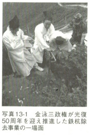 《破墓》唤起的民族情绪与历史记忆,让它在韩国乃至放映地区赢得了满屏好评(图18) 韩国拍了一部爱国主义鬼片