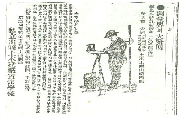 《破墓》唤起的民族情绪与历史记忆,让它在韩国乃至放映地区赢得了满屏好评(图24) 韩国拍了一部爱国主义鬼片