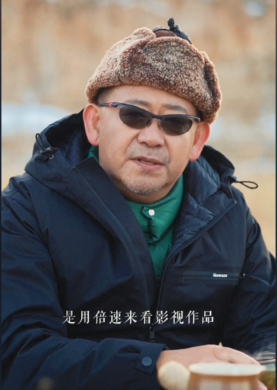 姜文弟弟姜武入驻抖音:热评第一亮了(图1) 姜武入驻抖音:辟谣4岁才会说话 直呼倍速看视频是神奇发明