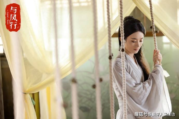 《与凤行》和《追风者》收视率对比,前者是后者的3倍多(图2) 《与凤行》和《追风者》收视率对比,前者是后者的3倍多(图2)