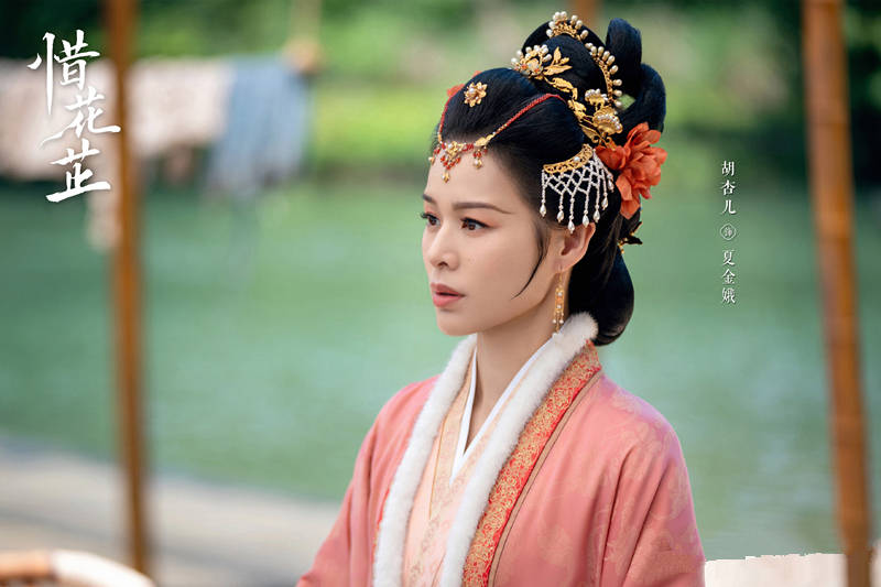 《惜花芷》首播:大女主爽剧,比较适合茶余饭后消遣使用(图6) 《惜花芷》首播:大女主爽剧,比较适合茶余饭后消遣使用(图6)