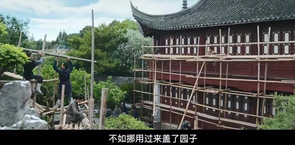 能把大ip拍得毫无期待,大概今年电影《红楼梦》说第一,也没人敢说第二(图10) 能把大ip拍得毫无期待,大概今年电影《红楼梦》说第一,也没人敢说第二(图10)