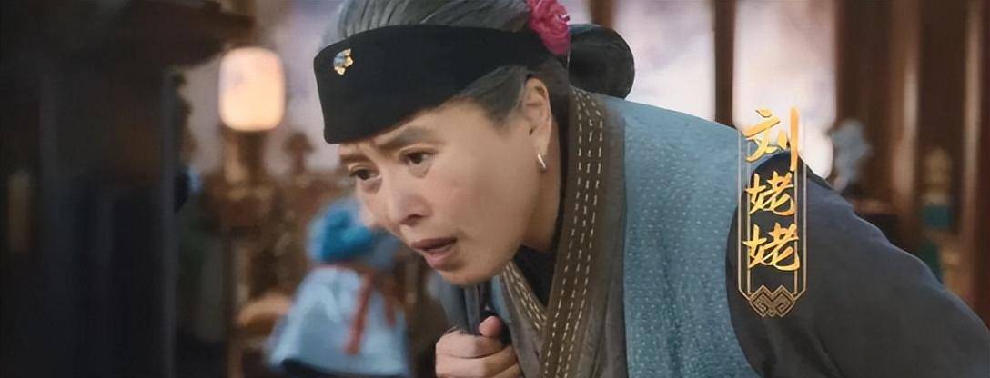 能把大ip拍得毫无期待,大概今年电影《红楼梦》说第一,也没人敢说第二(图20) 能把大ip拍得毫无期待,大概今年电影《红楼梦》说第一,也没人敢说第二(图20)