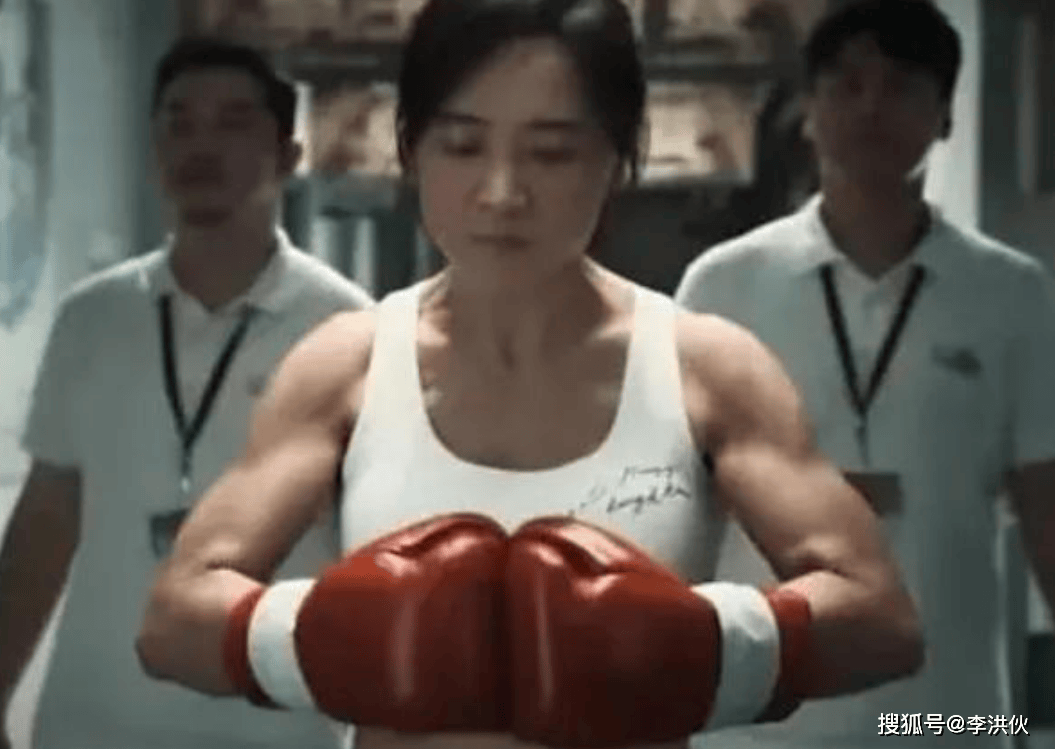 “减肥潮流”愈演愈烈，大量卖减肥药和家用减肥器材的商家“盯上了贾玲”(图3)