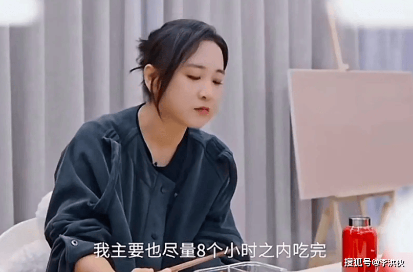 “减肥潮流”愈演愈烈，大量卖减肥药和家用减肥器材的商家“盯上了贾玲”(图8)