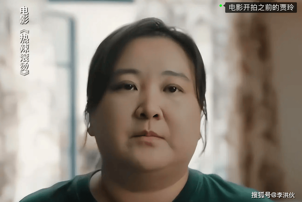 “减肥潮流”愈演愈烈，大量卖减肥药和家用减肥器材的商家“盯上了贾玲”(图14)